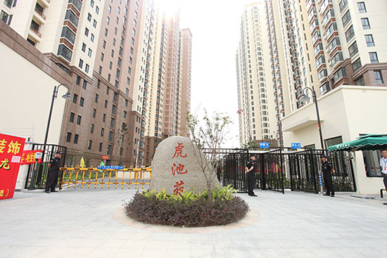 全自動軟化水裝置